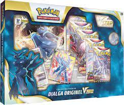 Dialga